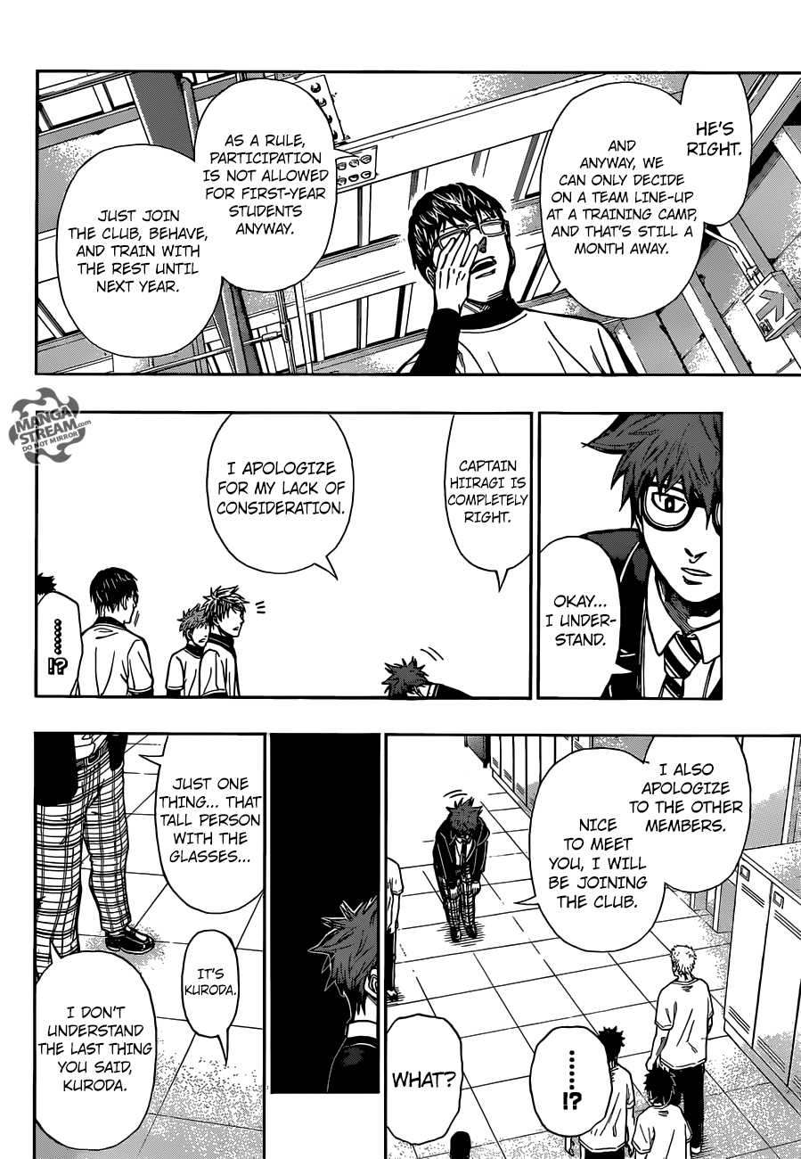 Robot x Laserbeam Chapter 8 9